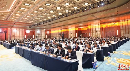 第三屆長(zhǎng)沙國(guó)際工程機(jī)械展覽會(huì)盛大開(kāi)幕，全球目光聚焦工程機(jī)械行業(yè)新篇章