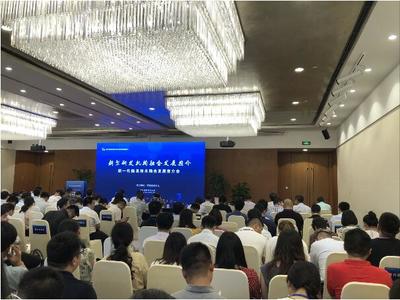 協(xié)同創(chuàng)新，南京聚力打造新一代信息技術(shù)融合發(fā)展新高地