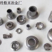 粉末冶金制品齒輪價(jià)格 粉末冶金制品齒輪批發(fā) 粉末冶金制品齒輪廠家 Hc360慧聰網(wǎng)