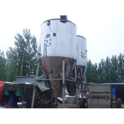 200型噴霧干燥機(jī) 200型 山東福通二手油脂化工設(shè)備購(gòu)銷(xiāo)公司 化工設(shè)備網(wǎng)