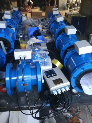 熱水流量計(jì)圖片 _供應(yīng)信息_商機(jī)_中國(guó)化工機(jī)械設(shè)備網(wǎng)